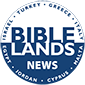 Bible Lands News